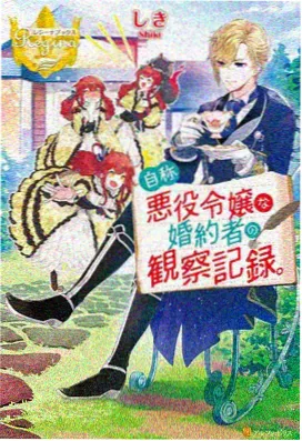 火影忍者人物番外短片